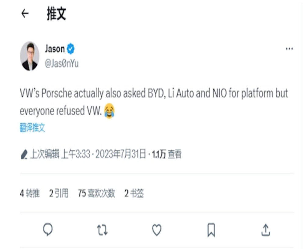 被拒绝！保时捷被曝曾与比亚迪等车企寻求合作