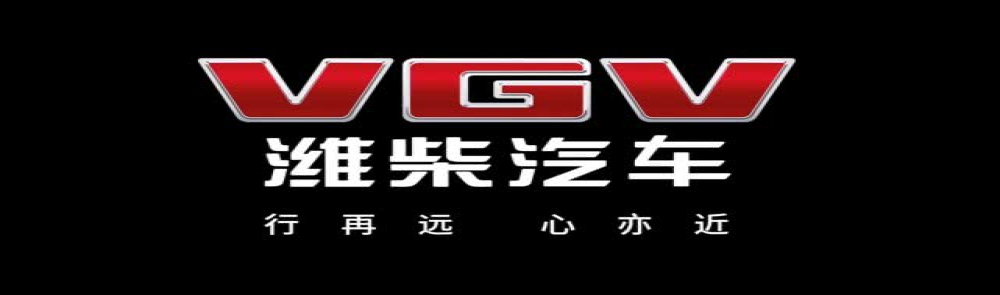 潍柴首款车型上市外观酷似哈弗 网友：终于有人抄袭哈弗了
