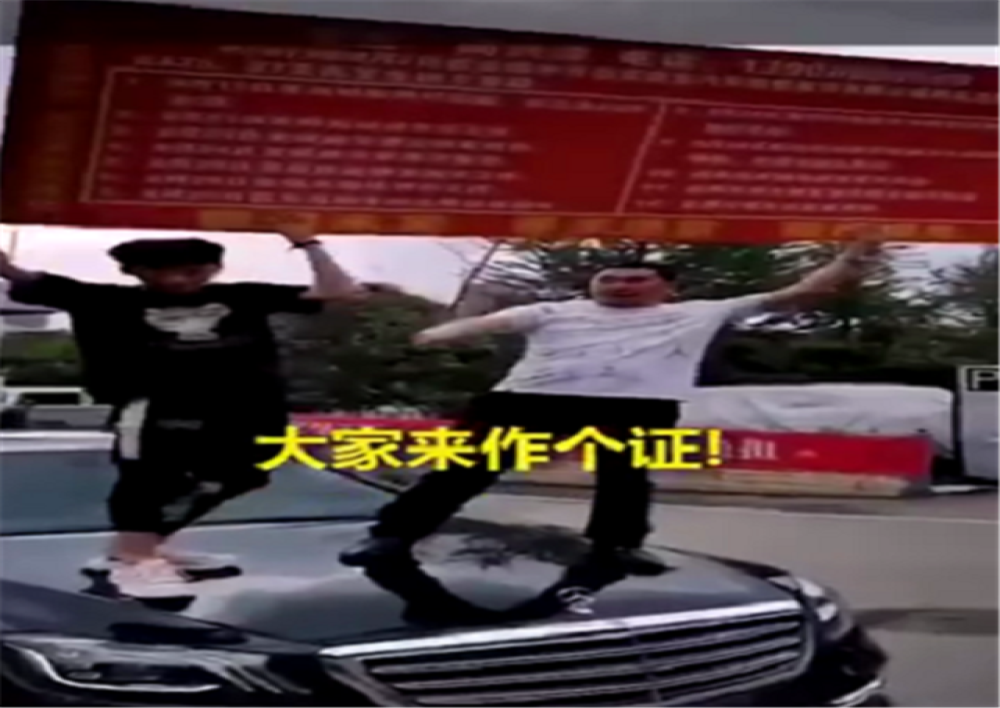 防爆胎不防爆？70多万奔驰轮胎高速“炸裂”