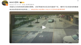 深蓝SL03起火后自动熄灭！CEO回应