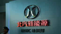销量暴跌，北汽新能源新领导刘宇正式上任