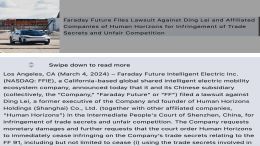 反目成仇！高合汽车被起诉