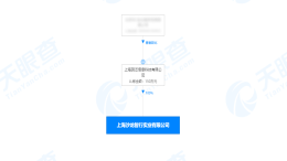 灵魂汽车？长城汽车高端品牌实体公司完成变更