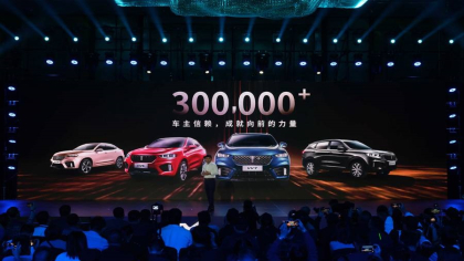 长城魏建军：2025年WEY品牌销量将突破30万