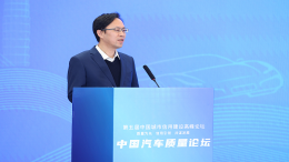 重大调整！东风柳汽换帅