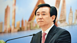 恒大新能源再砸8亿在江苏南通拿下三宗地块，量产车恒大国能93已下线