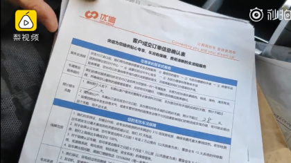 又是“问题车”！优信买奥迪二手车，刚开几公里车子就趴窝了