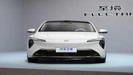 合资增程车！别克至境L7发布