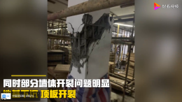 南昌一地下车库40多根承重柱开裂，开发商发布声明回应