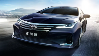 亚洲狮次低配预售15.18万元 网友：雷凌不香吗？