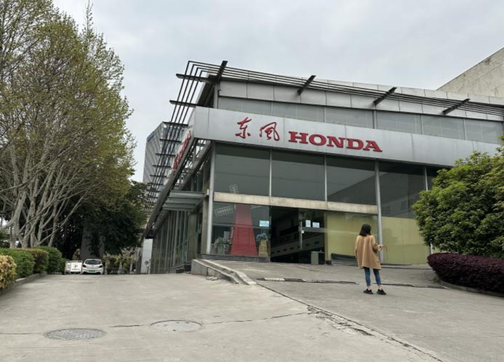 无以为继！又一家经销商集团大量门店关停