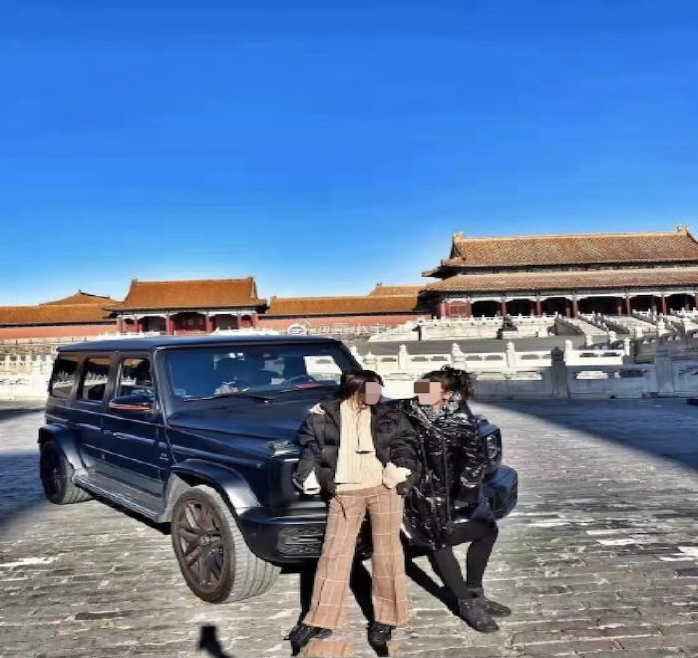 闭馆日开车进故宫上热搜，网友：变向给奔驰打一波广告