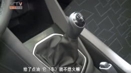 捷达新车刚出门口仅19公里，就频繁出现“跳档”异常