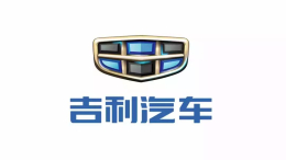  2020胡润汽车富豪榜：李书福霸榜，李斌财富大幅缩水