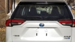 丰田RAV4荣放插混版亮相工信部，油耗1.1L