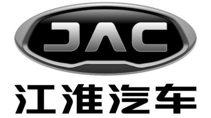 卖车不如卖房？江淮汽车“躺赚”2亿元拆迁款，年盈利有望扭亏为盈