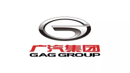 广汽集团高层调整：郁俊卸任，张跃赛接任广汽乘用车总经理