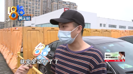 特斯拉刚提一个月半路趴窝，换车居然要交1万块钱