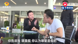 维修换再制造零件，中升奔驰4S店总经理与车主发生激烈争论