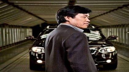 涉嫌严重违纪违法，华晨汽车集团原董事长祁玉民被查