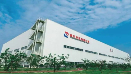 陈彬接管中法经营团队，PSA集团决定给予4亿元财务支持