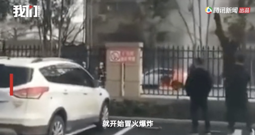 首例小鹏P7冒烟起火爆炸，原因竟是这样的？