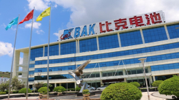 老牌产商比克电池遭多家公司催债，只因为众泰“点燃”