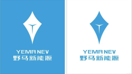 野马汽车发布新能源品牌LOGO,希望以全新面貌迎战？