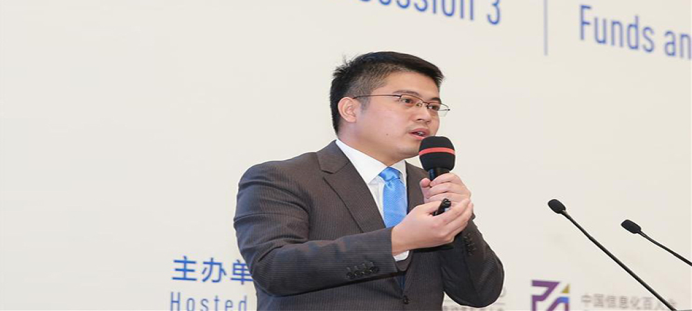 蔚来宣布最新人事任命，奉玮出任新CFO