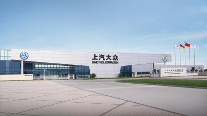 大众途观X上市，溜背车身涨价近25万起售