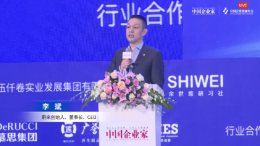 过度解读！李斌：蔚来与合肥不存在“对赌协议”