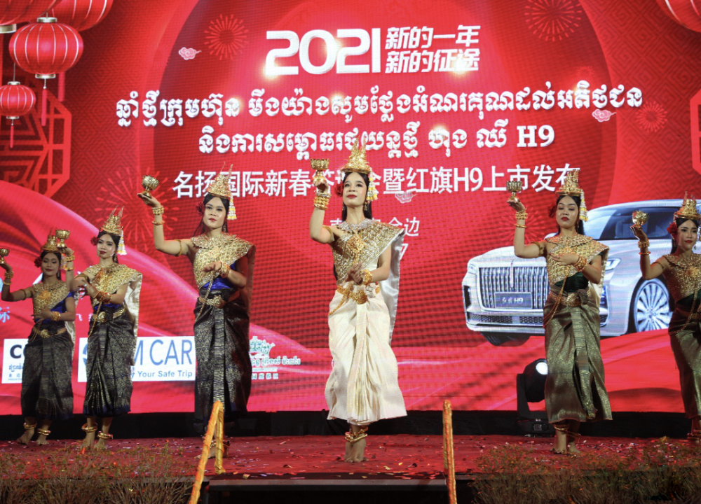 红旗继续攻占下一城！H9在东南亚多地上市