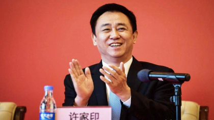 许家印豪言做最强新能源集团，年产量将达100万辆