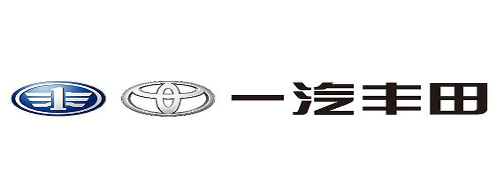 两家车企发布7月汽车销量，同比实现大涨