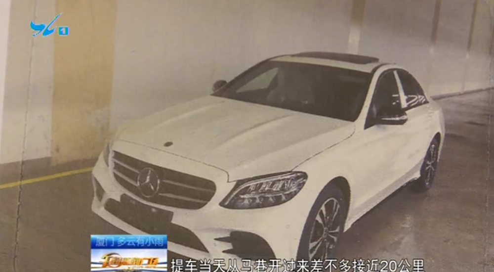 又是奔驰！又开出4S店就熄火了