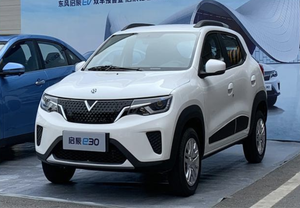一车三标卖！启辰e30明日上市，补贴后预售价为7万起