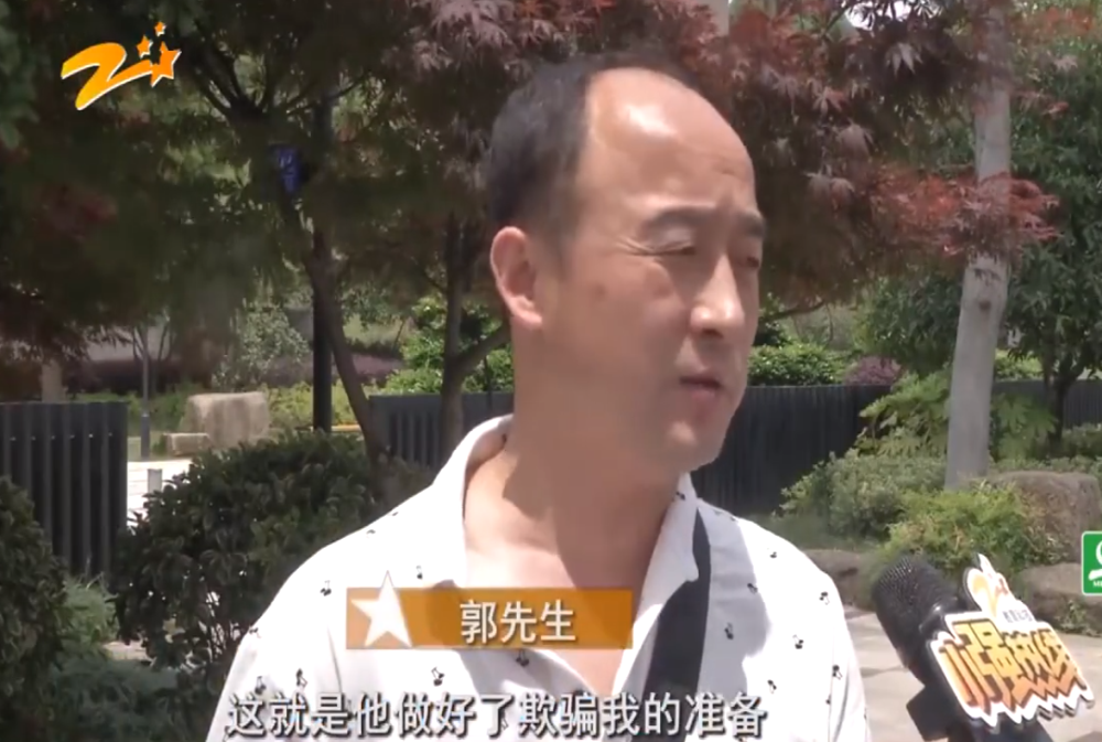 什么操作？广汽本田4S店私自更改客户合同，高配车变低配