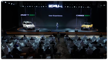 中大型越野SUV！iCAR V27首发亮相