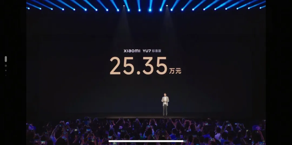 三分钟20万单！小米YU7上市封神
