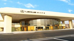 丰田、长安福特被点名，上榜反垄断执法十大典型案例