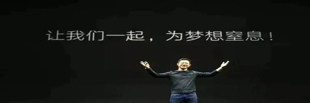 贾跃亭梦想近了！FF 91 Futurist将启动生产！