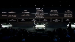 限时16.99万元起！别克至境L7上市