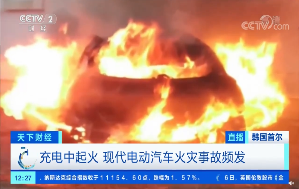连发13起电动车起火事故，这家厂商向车主发送致歉信
