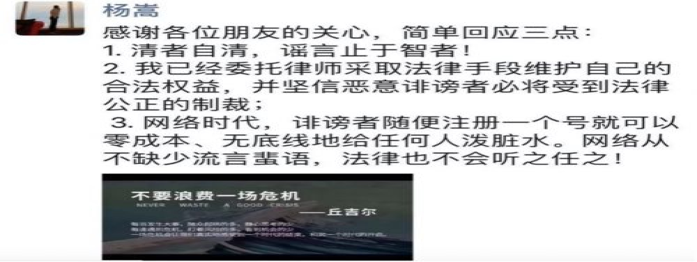 长安福特公关招标惹风波，官方声明称“招标合规”