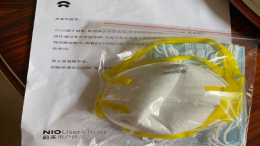 服务大比拼？新势力车企加入免费送车主口罩活动