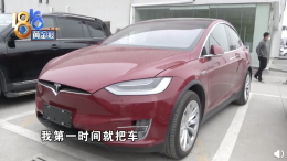 近百万特斯拉10天故障，电机说换就换致无法上牌