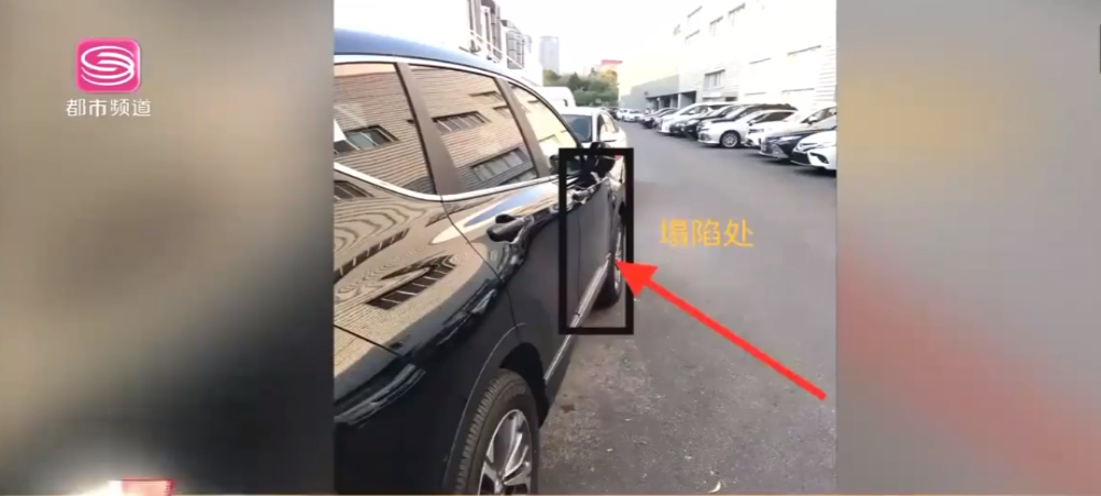 本田新车未提走就被撞，4S店该不该承担责任？