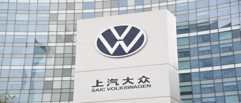上汽大众因“芯”持续停产，只能优先考虑畅销车型