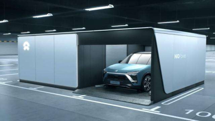 蔚来终身免费换电将下线，已提车用户免费换电权益不变