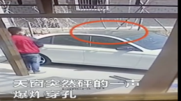 奔驰天窗“说爆就爆”，网友：关门的力度不对